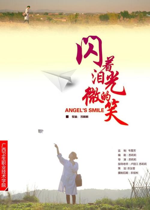 不动产证书编号怎么查