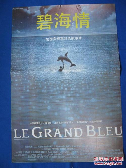办理个人存款证明业务时